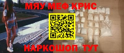 дистиллят марихуана Кумертау