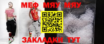 прущий лед Ливны