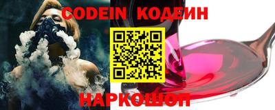 стаф Кунгур