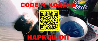ALPHA PVP Кулебаки