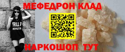 дистиллят марихуана Кумертау