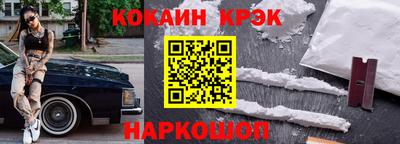 ALPHA PVP Кулебаки