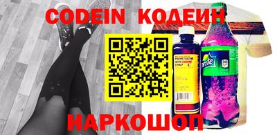 ALPHA PVP Кулебаки