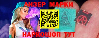 дистиллят марихуана Кумертау