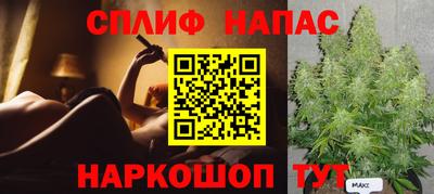 дистиллят марихуана Кумертау