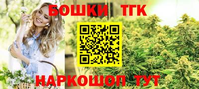 альфа пвп VHQ Лесосибирск