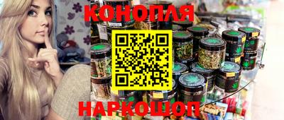 стаф Кунгур