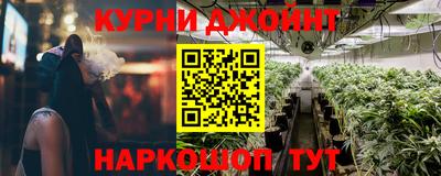 ALPHA PVP Кулебаки