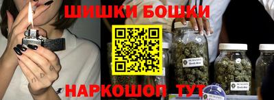 дистиллят марихуана Кумертау