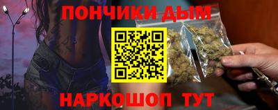 прущий лед Ливны