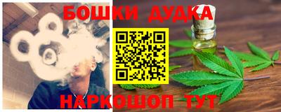 стаф Кунгур