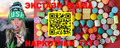 крисы Ликино-Дулёво