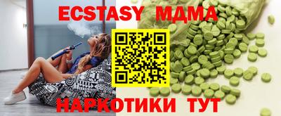 дистиллят марихуана Кумертау