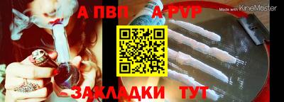 крисы Ликино-Дулёво