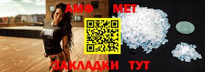 ALPHA PVP Кулебаки