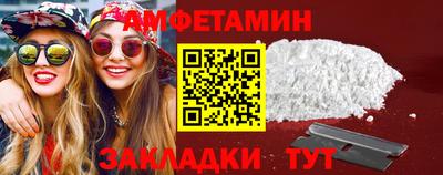 дистиллят марихуана Кумертау