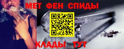 стаф Кунгур