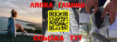 стаф Кунгур