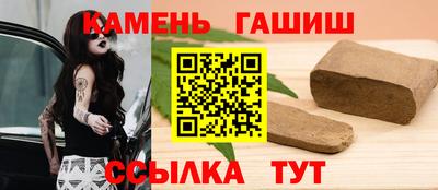 стаф Кунгур