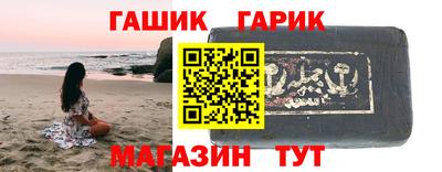 стаф Кунгур