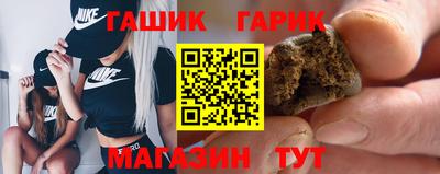 стаф Кунгур