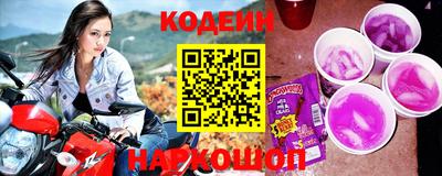 стаф Кунгур