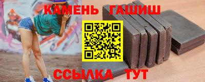 ALPHA PVP Кулебаки