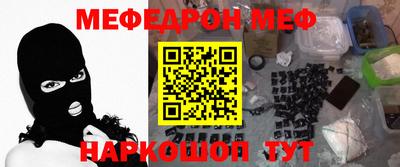 ALPHA PVP Кулебаки