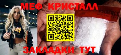 дистиллят марихуана Кумертау