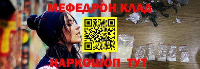 альфа пвп VHQ Лесосибирск