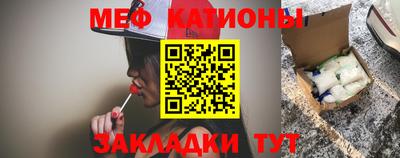 ALPHA PVP Кулебаки